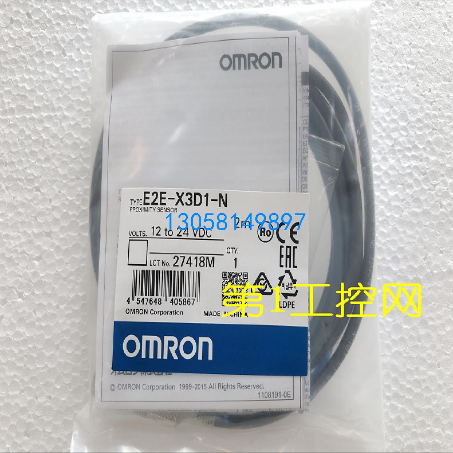 E2E-X3D1-N 2M BY OMS  OMRON 接近开关 原装正品全新