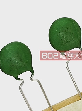 现货100只WMEC万明5热敏电阻NTC?WTR08D050MD220%-40170