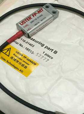 USTER乌斯特FP压力传感器，适用于沈阳1312并条机，D询价