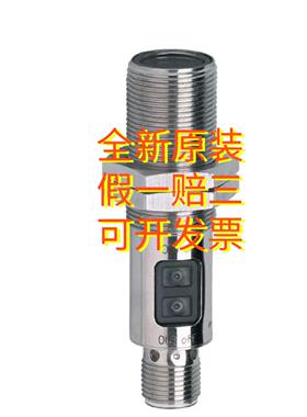 OGP500 0Gh500 易福门OGH500漫反射光电传感器