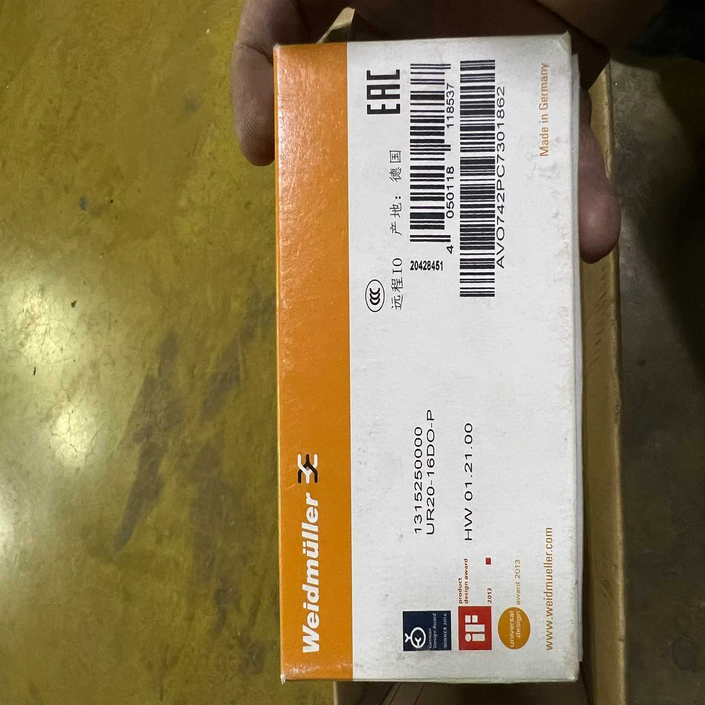 魏德米勒 PLC 模块 UR20-16DO-P 一个(通通配件）