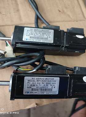 BPTA001GAI1G2拆机台湾赐福100w伺服电机，--议价商品