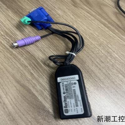 原装Raritan力登KVM线缆议价商品