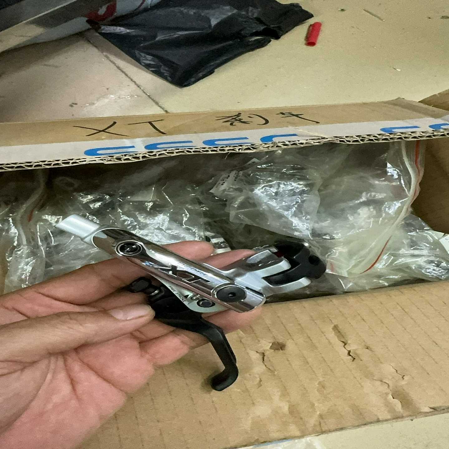 禧玛诺xt785油碟刹把修补件左手的--议价商品