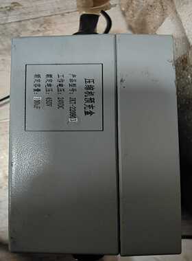 询价压缩机预充盒下来的一个，型号：JKT-220903，具体