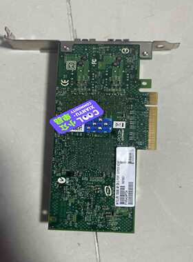 intel/8259810G蓝标E10G42AFDA【博航商行】