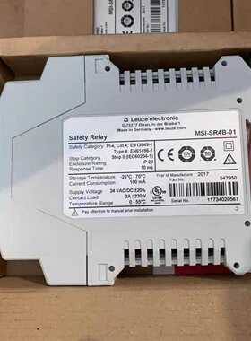 劳易测Leuzu安全继电器MSI-SR4B-01，全新原装现
