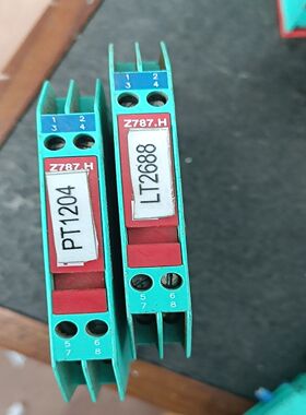 倍加福安全栅Z787.H,成色如图功能正常，50一个，运费到询价