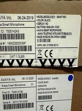 议价AvayaB199、凯富通80J0；SMARTMIC会议电现货/维修