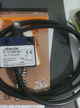 SteuteE12WR/90限位开关，库存一个，便询价
