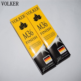 德国VOLKERM36黄蜡木器乐器金属不锈钢抛光膏上光蜡亚克力抛光蜡