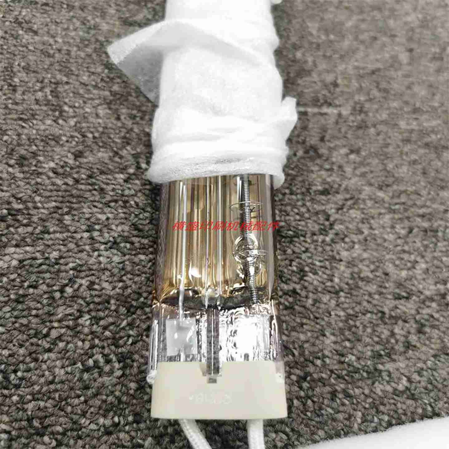 议价-n配件162红外加热管红外线加热灯管烘干1720mm*