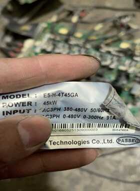 兰海华腾E5-H-4T45GA、45kw板子一套。功能包询价