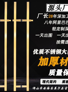 方管玻璃门拉手门把手不锈钢门拉手锁带锁芯商铺门把手推拉门把手
