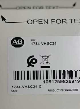 1734-VHSC24ABPLC顺丰议价询价