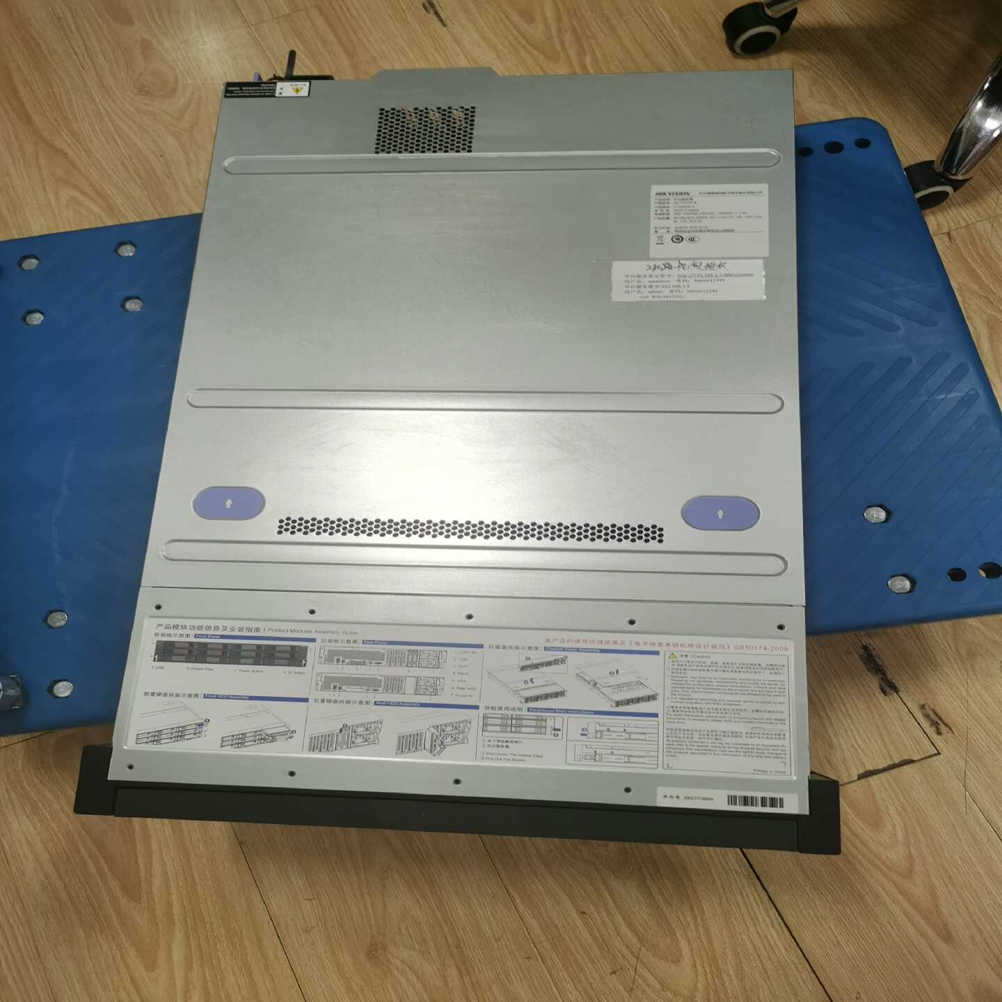 海康威视DS-VE22S-B平台服务器海康安防平台--议价商品