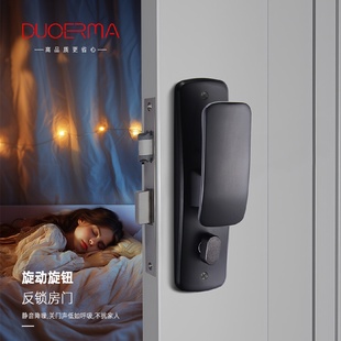 门锁室内卧室房门锁实木门把手分体锁磁吸静音门锁家用通用型锁具