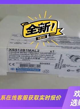 ABB传感器 XS512B1MAL2拍前询价下单