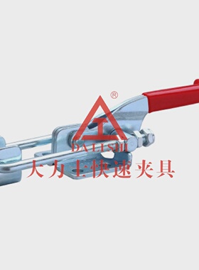 门栓式快速夹具.治具木工夹具-工装快速夹具GH-431GH431