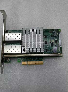 （洋洋设备）intelX520-DA2G2P5PCIE2.0X8