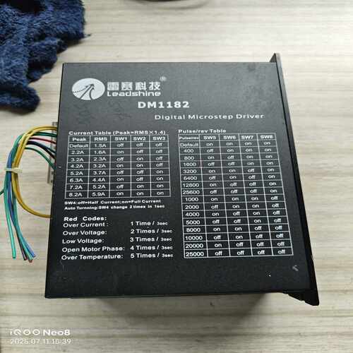 正品雷赛驱动DM1182，拆机的，成色漂亮，单个价格~议价