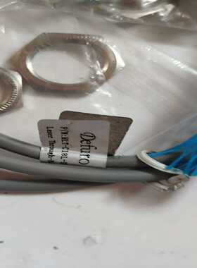 询价~Defuro传感器