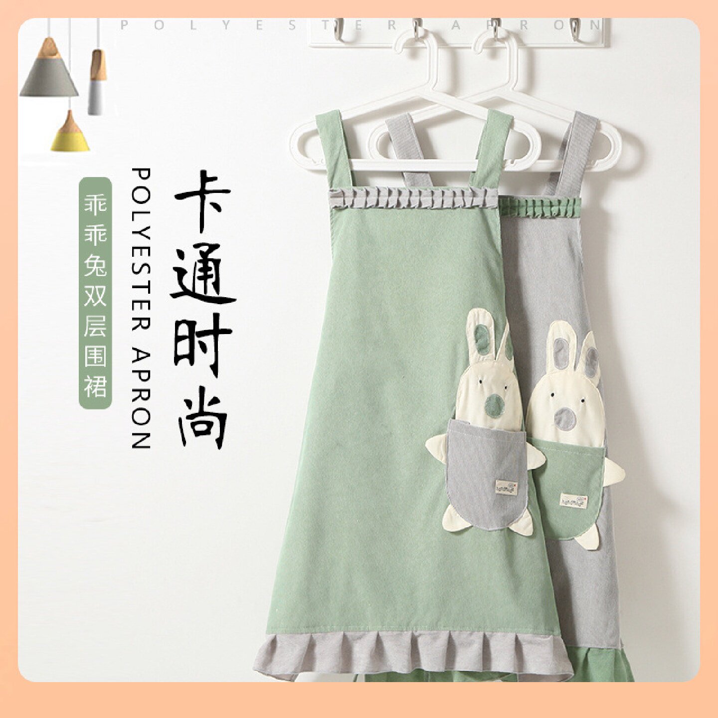 韩版时尚可爱条绒围裙女家用厨房新款做饭防油防水背带围裙工作