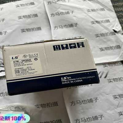 LS产电PLC模块K7M-DR30UE（零零电子）