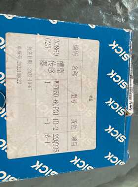 德国西克SICKWFM50-60P311只是包装有询价