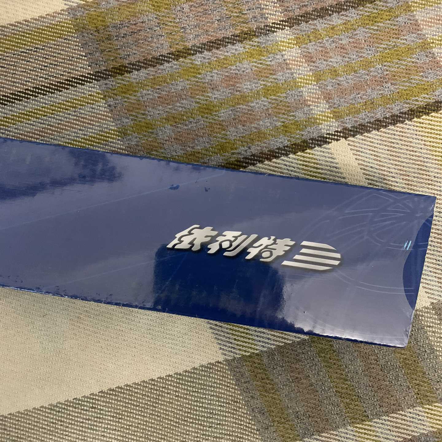 大连依利特色谱柱,Hypersil ODS2 5um 150(亚飞商行)