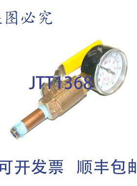 供应APOLLO CONBRACO 600CWP 锁定球阀带压力表 0-100 PSI 14 NPT