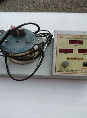 STLL-3型双数显沥青软化点测定仪，议价询价