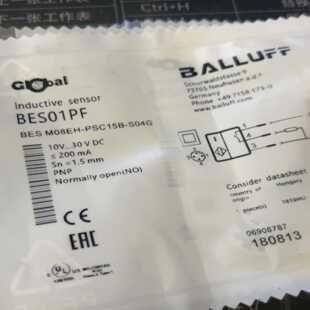 询价有5个巴鲁夫接近开关b01bm08eh