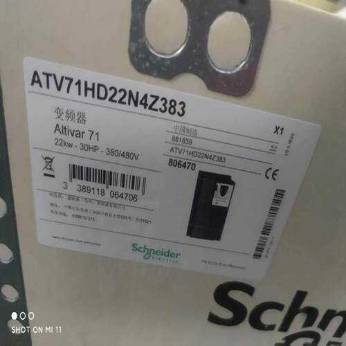 议价施变频器V2248便宜卖适用