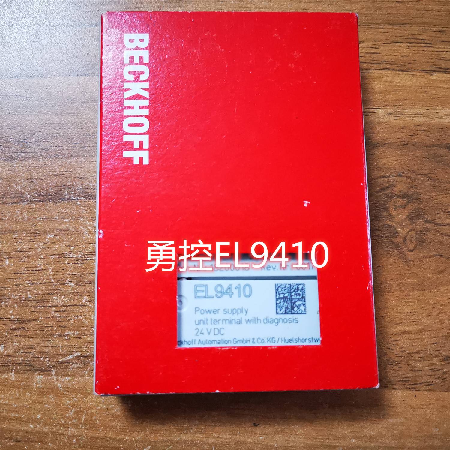 配件进口倍福BECKHOFF EL9410 EL3058 EL3002模拟量模块议价