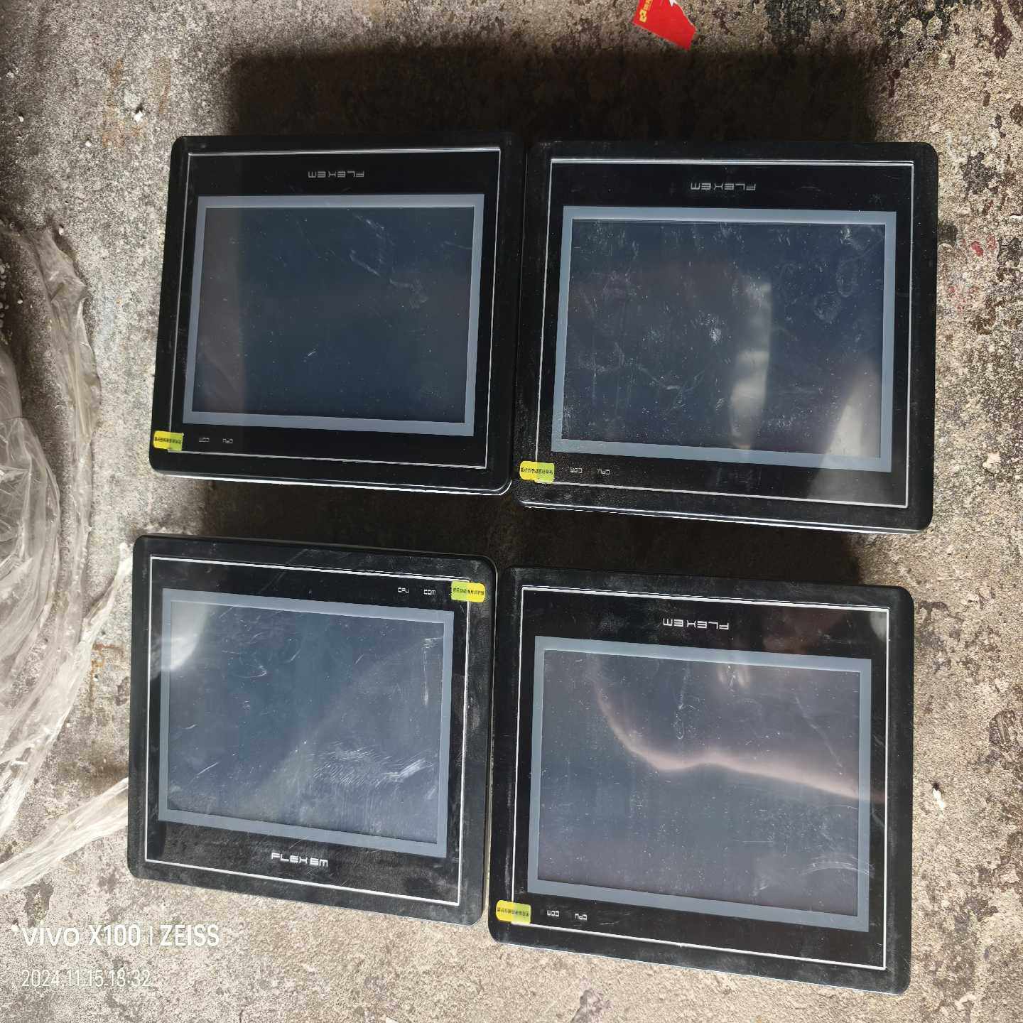 繁易触摸屏FE4070C功能正常的有4个外有贴膜议价询价