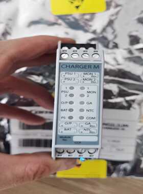 康士廉CONSILIUM 火警模块 CHARR M PA拍前询价