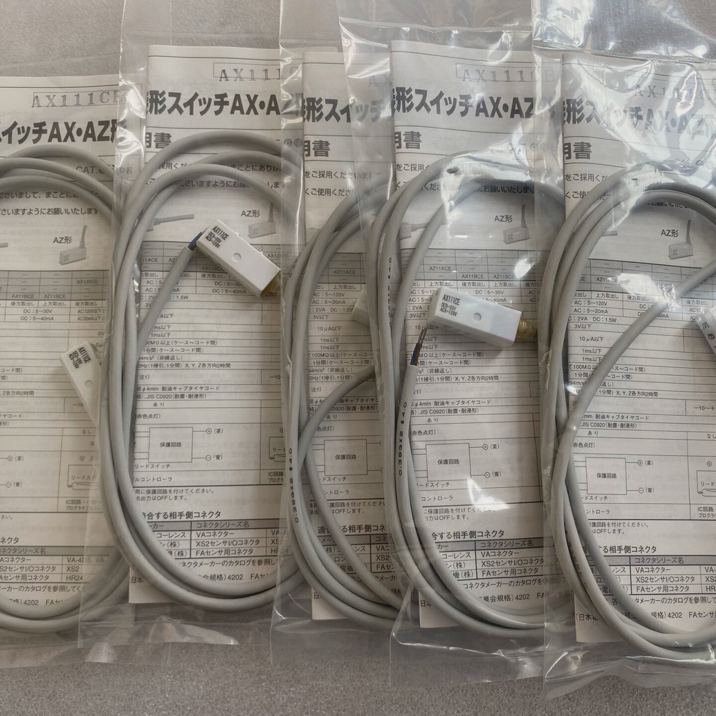 TAIYO太阳铁工磁性开关传感器 AX111CE AX101--议价商品