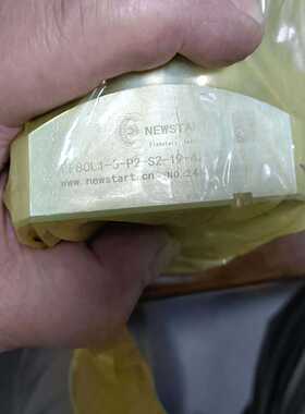 NEWSTART行星减速机PF80L1-5-P2-S2-1--议价商品
