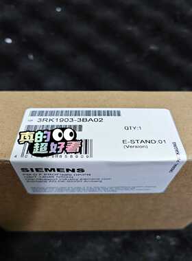 【议价】#长月烬明月满情长PROFlsafe3RK19