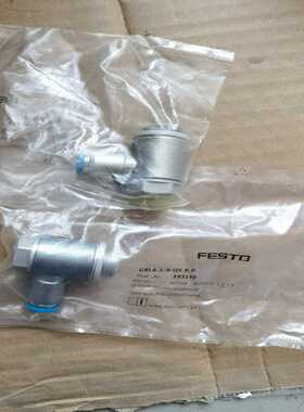 193150型号：GRLA-3/8-QS-8-D询价