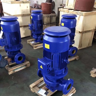 立式离心泵单级离心泵供暖循环泵室外离心泵单级管道泵
