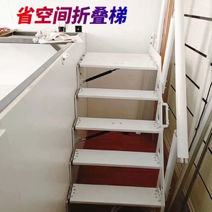 室内外带平台式 家用复式 折叠侧翻贴墙可隐藏楼梯稳固耐用型号多样