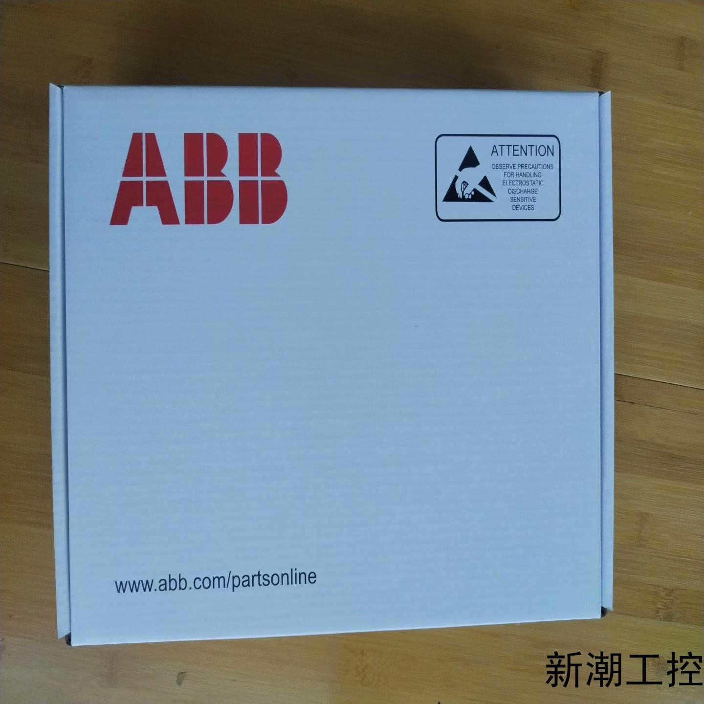 ABB防误启板AGPS-21C  AGPS-11C全新正品全议价商品