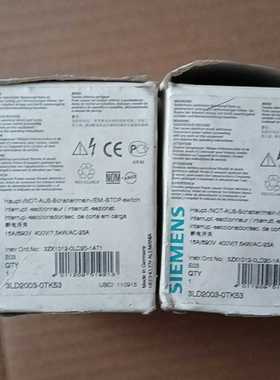 西门子3LD2003-0TK53隔离开关，主控急停用，正品库--议价商品