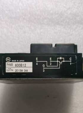PHMB600B12现货功能可