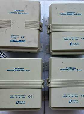 【议价】佰福沃PFW-FSC-305-R22调速器，适用