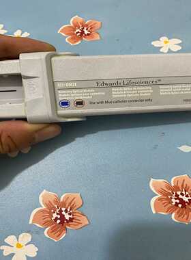 710002皮尔兹PILZ 安全继电器 C2  型号7100【白零商行】