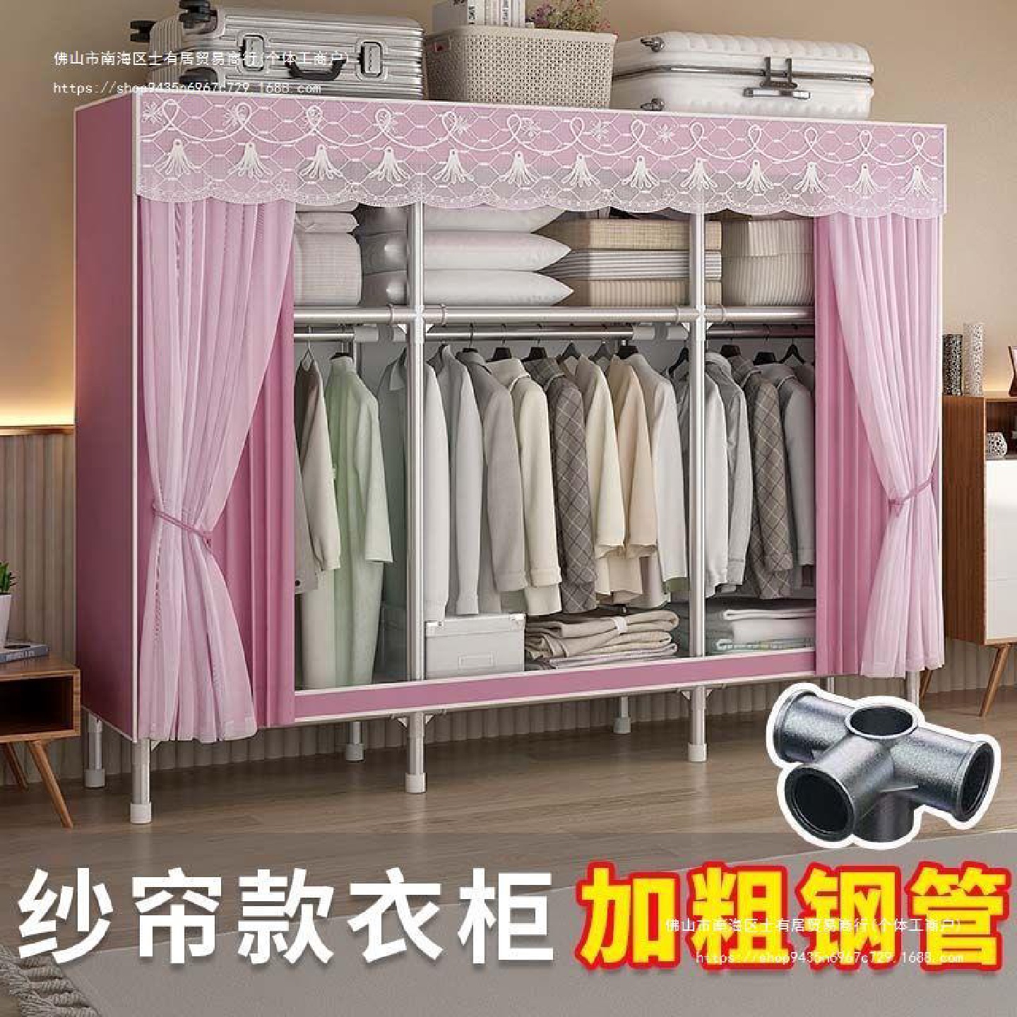 简易布衣柜全钢架钢管26MM加粗加厚收纳架挂衣柜双人组装衣柜衣橱