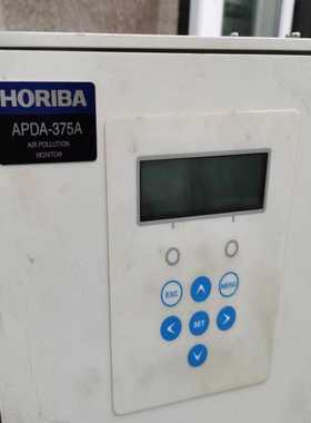 HORIBA仪器设备，空气污染检测仪APDA-375A，AP--议价商品
